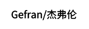 Gefran杰弗倫官網(wǎng)