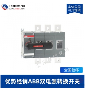 ABB雙電源轉換開關-OTM63F3C11D380C