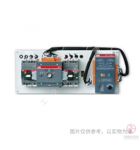 OTM100E4C8D220C-ABB雙電源轉(zhuǎn)換開(kāi)關(guān)