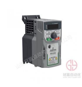 EV2000-4T0300G/0370P_艾默生變頻器