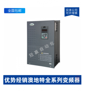 澳地特變頻器 AD300-T4015GB/018PB