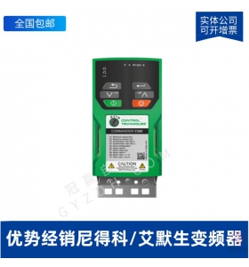 尼得科變頻器 C200-03400094A10100AB100 4KW 三相380V