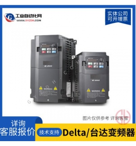 VFD220CP43A-21-臺達風機水泵變頻器