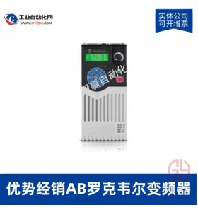 AB-羅克韋爾20BD096A0AYNANC0PowerFlex700變頻器