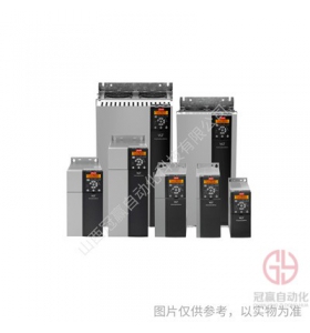 丹佛斯FC-302N110T5E20H2XGC變頻器110KW