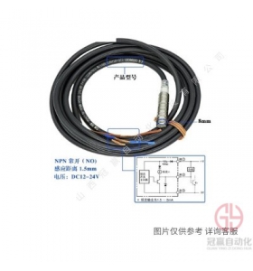 OMRON歐姆龍光電開關-E3S-CL2光電傳感器