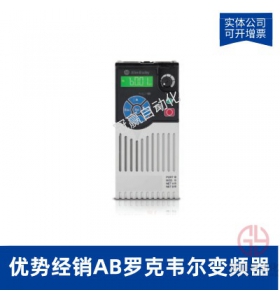 AB羅克韋爾22B-A012N114單相PowerFlex40變頻器-2.2kw