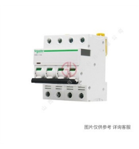 施耐德接觸器A9C15914-觸頭狀態指示附件-iACTs-1NO+1NC