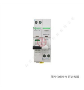 施耐德漏電保護附件A9V57240-Vigi-iC65-ELE-2P-40A-30mA