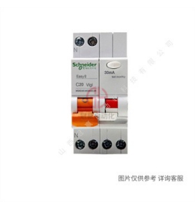 schneider-施耐德微斷-EA9AN-小型斷路器2C50+OV_EA9AN2C50G