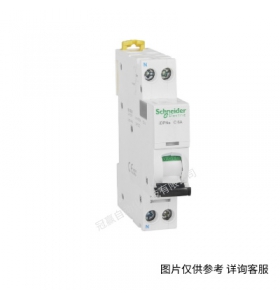 施耐德A9V53240 Vigi 剩余電流保護附件iC65 2P 40A 30mA AC