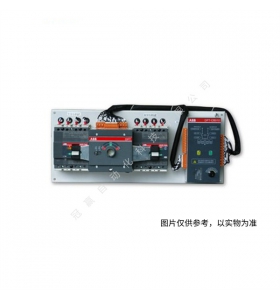 ABB雙電源轉(zhuǎn)換開關(guān) DPT250-CB010 R160 4P