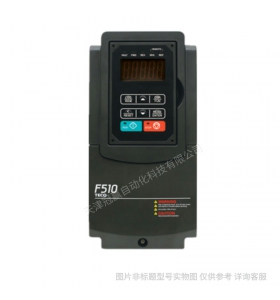 臺安變頻器代理E310-401-H3 0.75KW/380V現貨