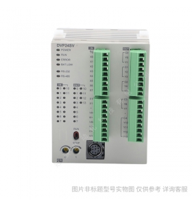 Delta/臺(tái)達(dá)EC3系列DVP20EC00R3編程控制器PLC主機(jī)AC電源