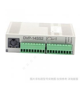 臺達PLC模塊 DVPPS01 電源24V擴展/Delta臺達CPU模塊