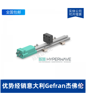 LTC-M全系列位移傳感器-意大利杰佛倫