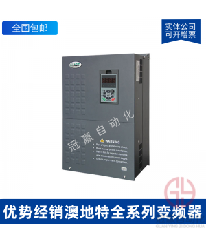 澳地特變頻器 AD300-T4015GB-018PB