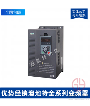 澳地特變頻器 AD300-T45R5GB/7R5PB