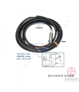 OMRON歐姆龍光電開關-E3Z-D62漫反射光電傳感器