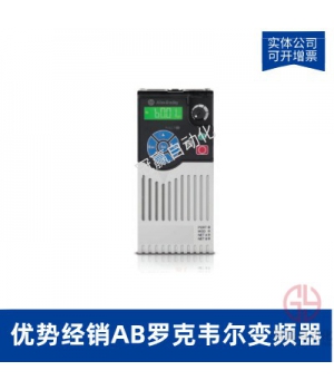 AB羅克韋爾PowerFlex4M變頻器-22F-D024N114-24A