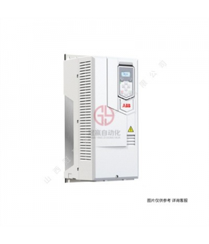 ABB變頻器ACS880系列ACS880-01-019A-7三相 輕載15KW 重載11KW