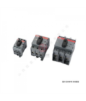 ABB隔離開關(guān)-OT系列雙電源切換3P三極160A-OTM160E3M230C