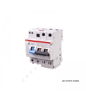 ABB斷路器GSH200系列25A漏電保護(hù)開(kāi)關(guān)1P+NGSH201OV-AC-D25/0.03