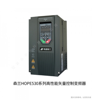 Hope530G5.5T4B-森蘭變頻器Hope530系列