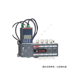 ABB雙電源轉(zhuǎn)換開關(guān) DPT160-CB010 R125 4P