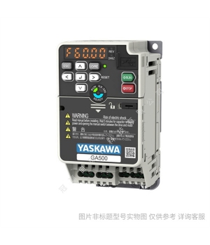 安川變頻器GA700系列CIPR-GA70B4208ABBA-AAAAAA 三相功率110KW