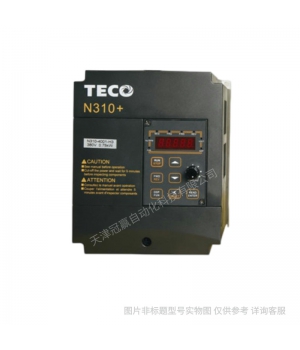 東元變頻器 TECO 7200MA 380V 5.5KW