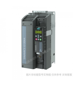 SINAMICS G120C,PROFIBUS DP,IP20/UL 開放式,FSA,3AC380-480 V,3,00 kW