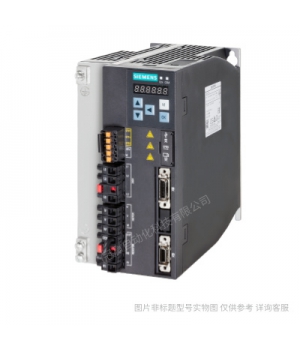 6SL3210-1KE21-3AF1西門子G120C標稱功率 5.5kW 變頻器 三相交流