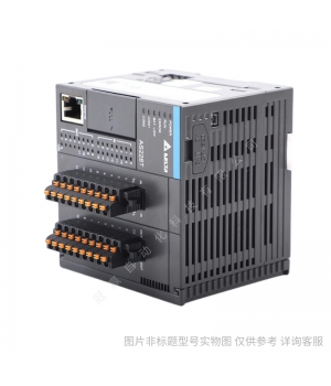 臺達delta DVP16ES200R 可編程控制器PLC