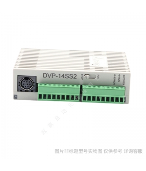 臺達delta DVP24SV11T2 PLC可編程控制器