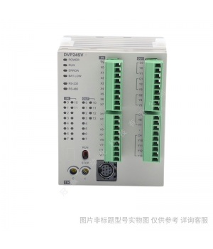 臺達delta DVP40ES200T 可編程控制器PLC