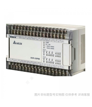 Delta/臺(tái)達(dá)EH3系列DVP-F2AD編程控制器PLC/臺(tái)達(dá)CPU模塊