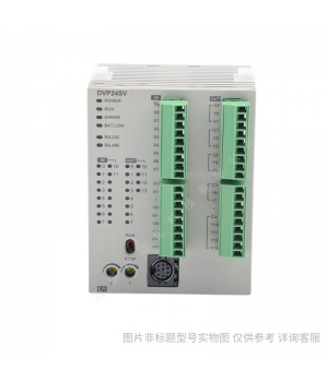 Delta/臺(tái)達(dá)EH3系列DVP08TC-H2可編程控制器PLC/臺(tái)達(dá)CPU模塊