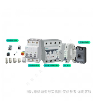 Siemens/西門子 PROFIBUS PLASTIC FO 6XV18210BN10