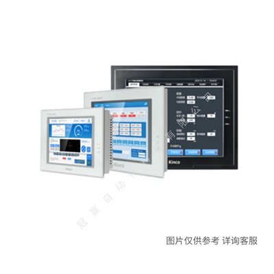 步科Kinco MT4414TE-CAN人機界面 7寸工業(yè)觸摸屏