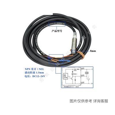 OMRON歐姆龍智能光纖放大器E3X-NB10經(jīng)濟型 簡易操作