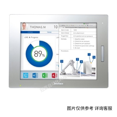 普洛菲斯 FP-US00 普洛菲斯電纜人機界面Proface