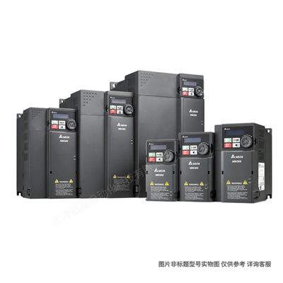 VFD1100CP43A-21臺(tái)達(dá)/Delta變頻器/Delta臺(tái)達(dá)馬達(dá)調(diào)速器