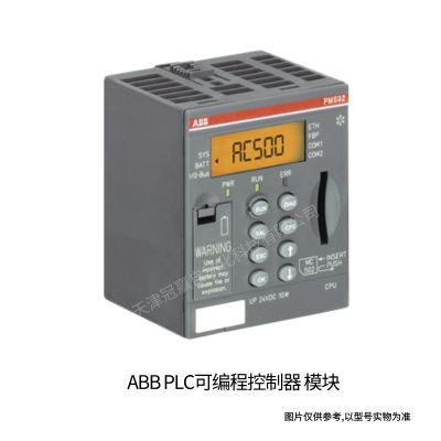 ABB可編程控制器_AC500-eCo系列PLC模塊DI561/ABBCPU模塊